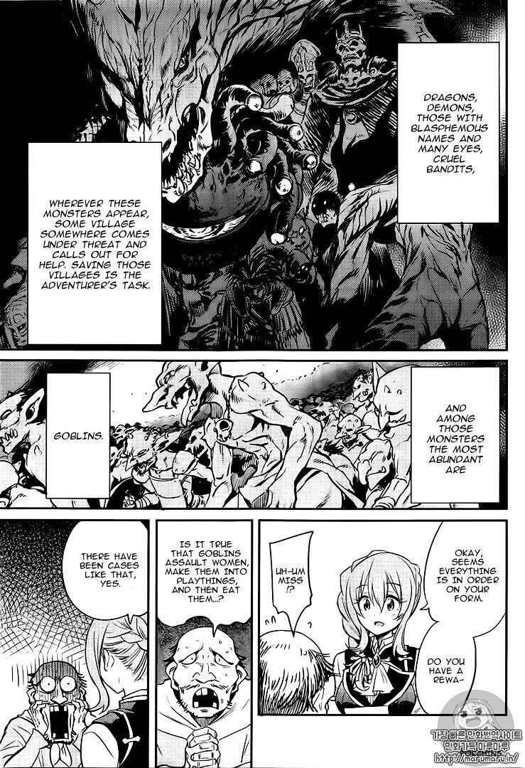 Goblin Slayer Chapter 3 13